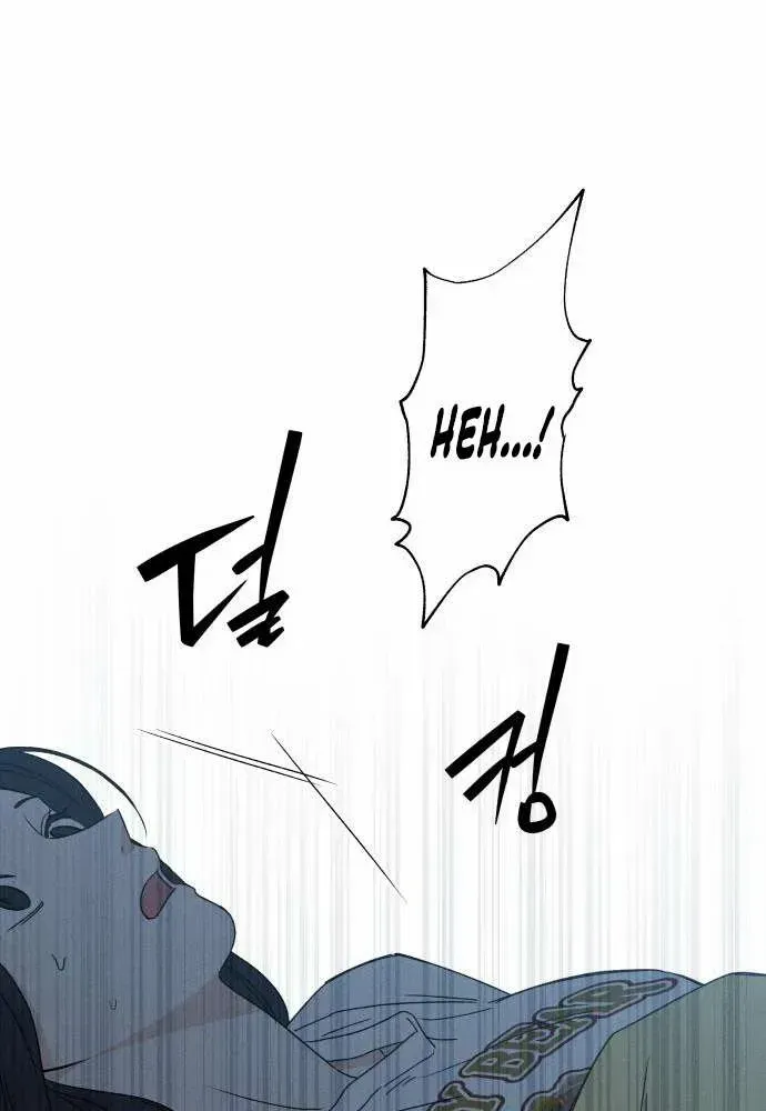 Read Miyeon chapter 7.1 image 48 on Lezhin