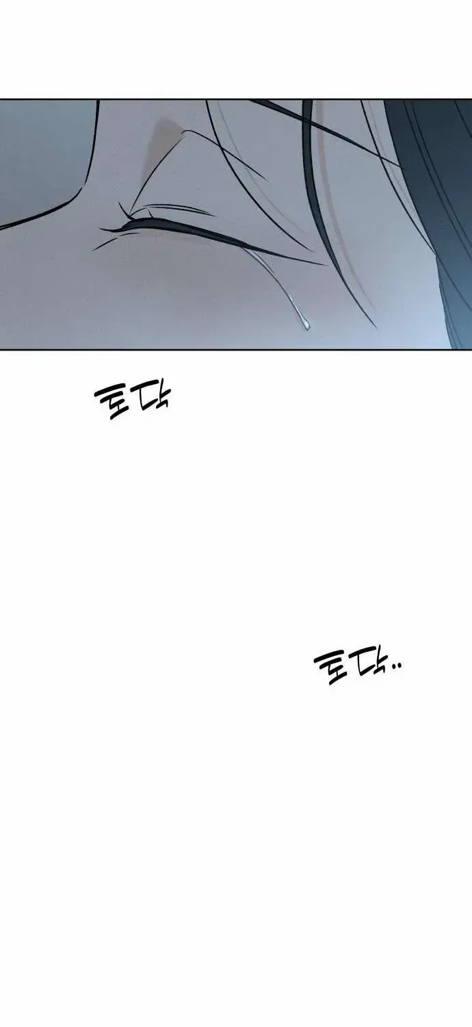Read Miyeon chapter 7.1 image 58 on Lezhin