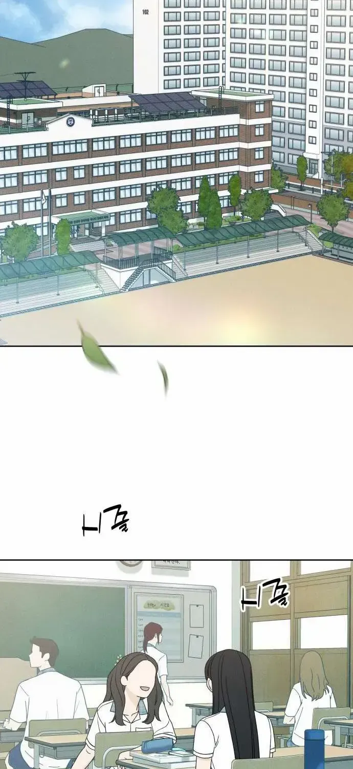 Read Miyeon chapter 7.1 image 82 on Lezhin