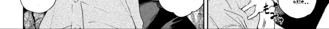 Miyo-chan Sensei Said So Chapter 1 page 14 - 