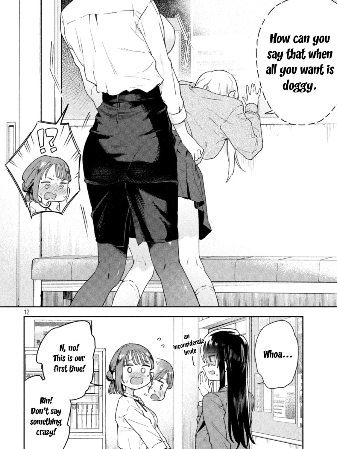 Miyo-chan Sensei Said So Chapter 1 page 21 - 