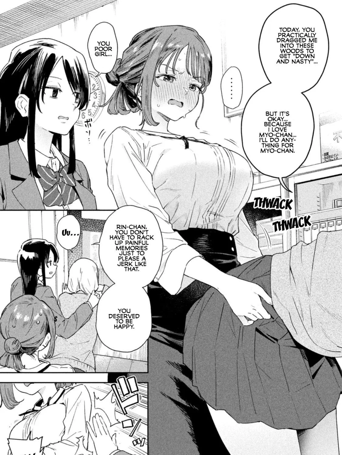 Miyo-chan Sensei Said So Chapter 1 page 23 - 