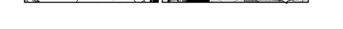 Miyo-chan Sensei Said So Chapter 1 page 26 - 