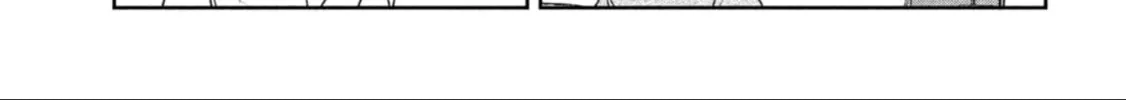 Miyo-chan Sensei Said So Chapter 1 page 8 - 