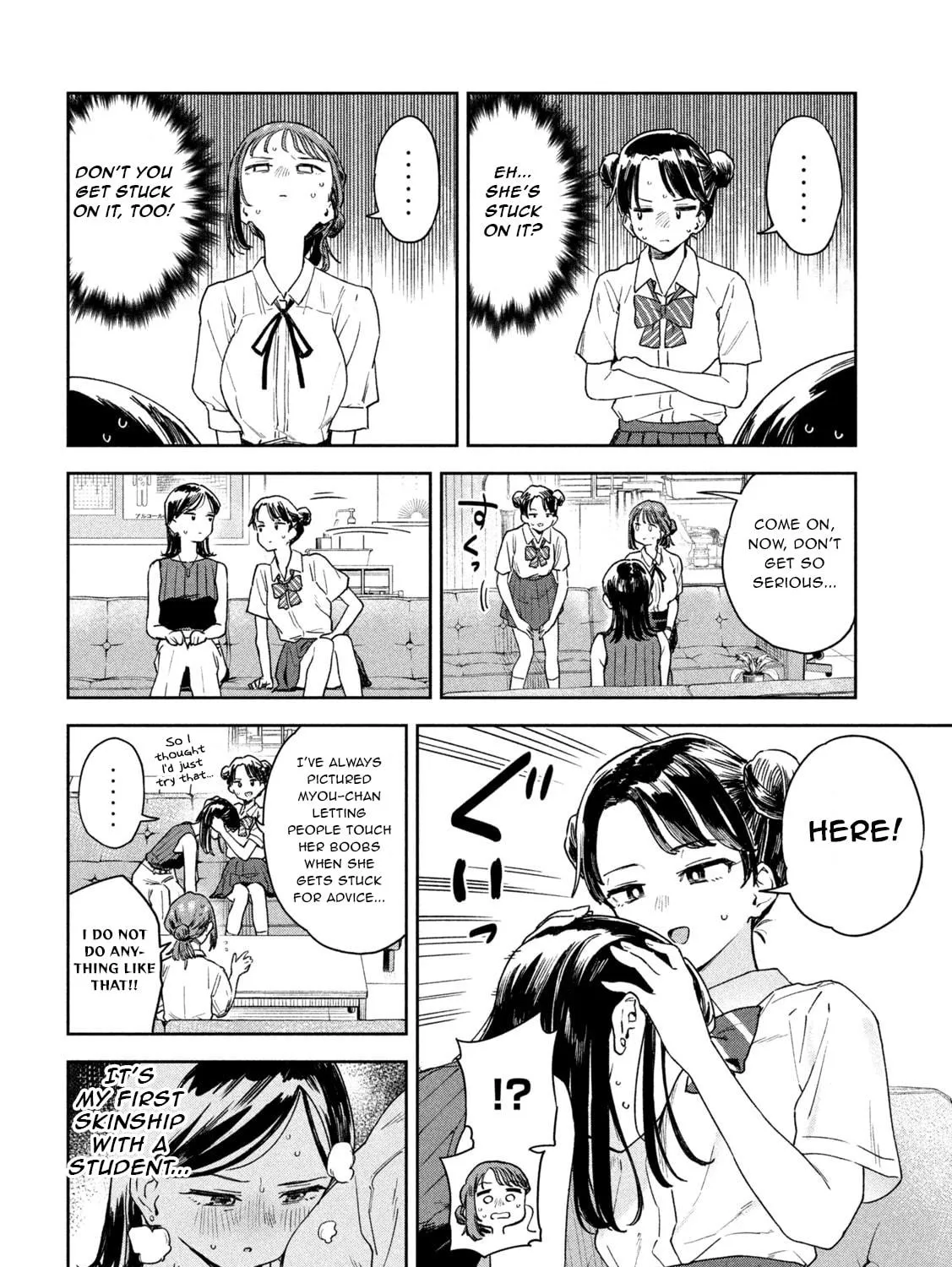 Miyo-chan Sensei Said So Chapter 10 page 11 - 