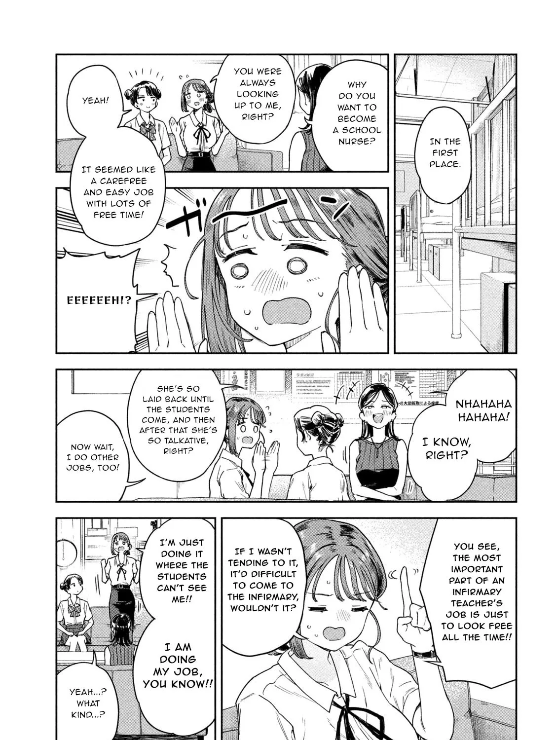 Miyo-chan Sensei Said So Chapter 10 page 13 - 