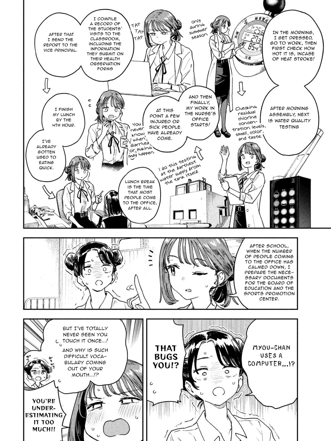 Miyo-chan Sensei Said So Chapter 10 page 15 - 