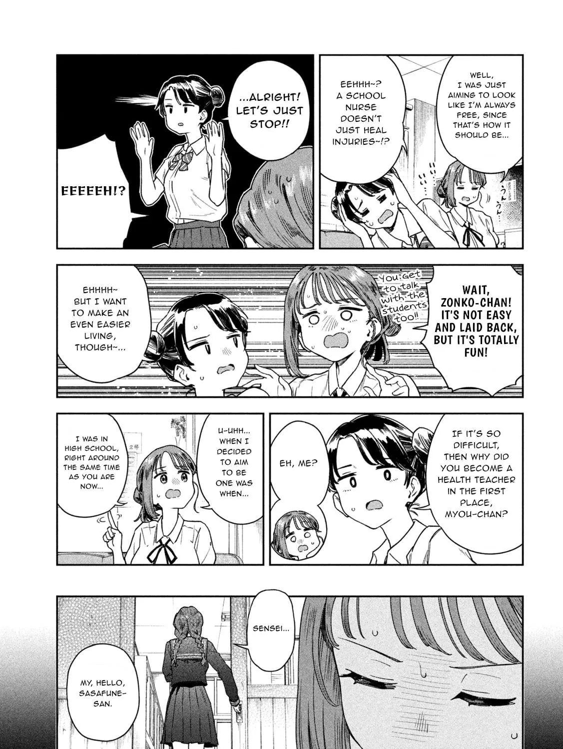Miyo-chan Sensei Said So Chapter 10 page 17 - 