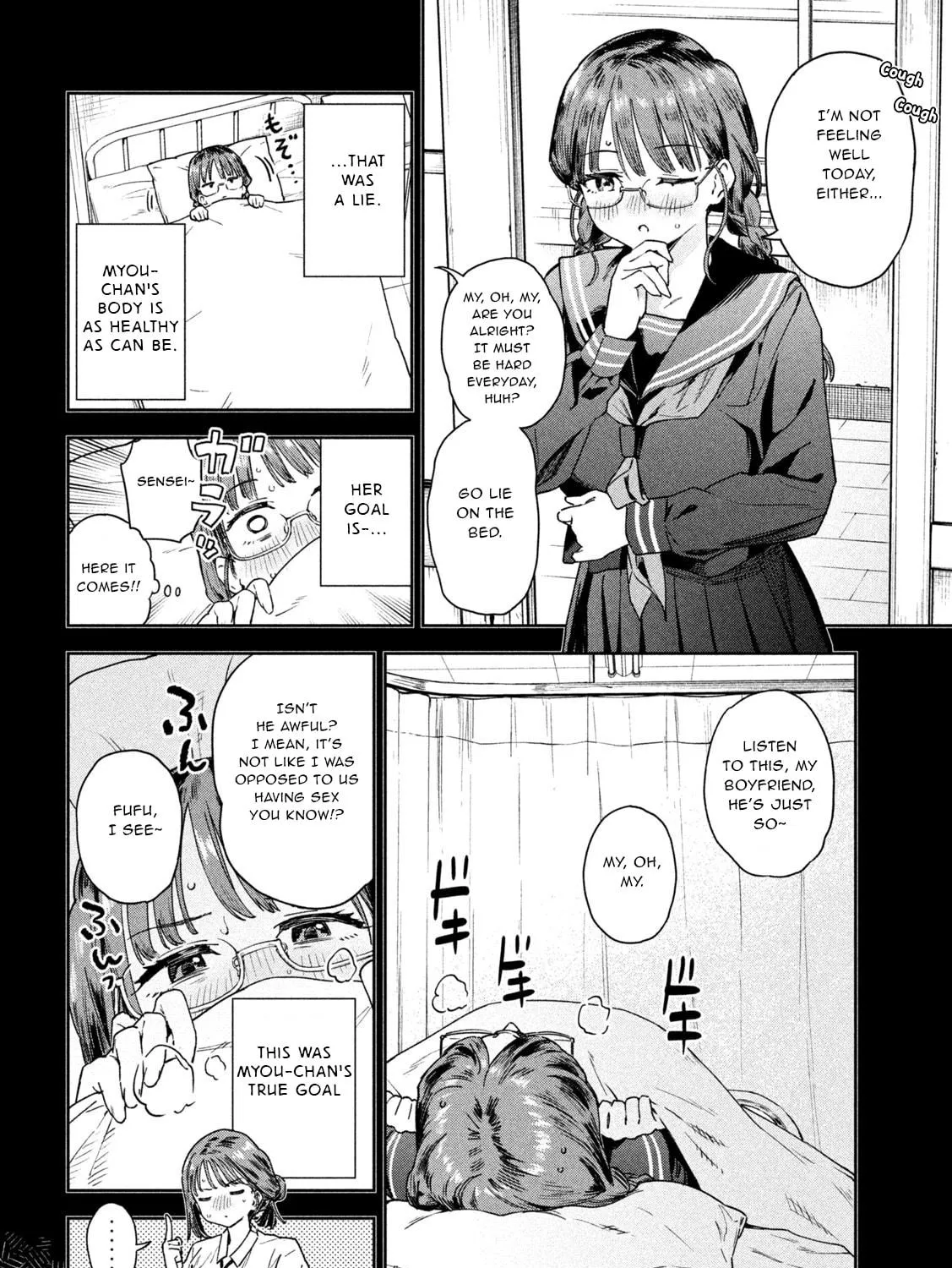 Miyo-chan Sensei Said So Chapter 10 page 19 - 
