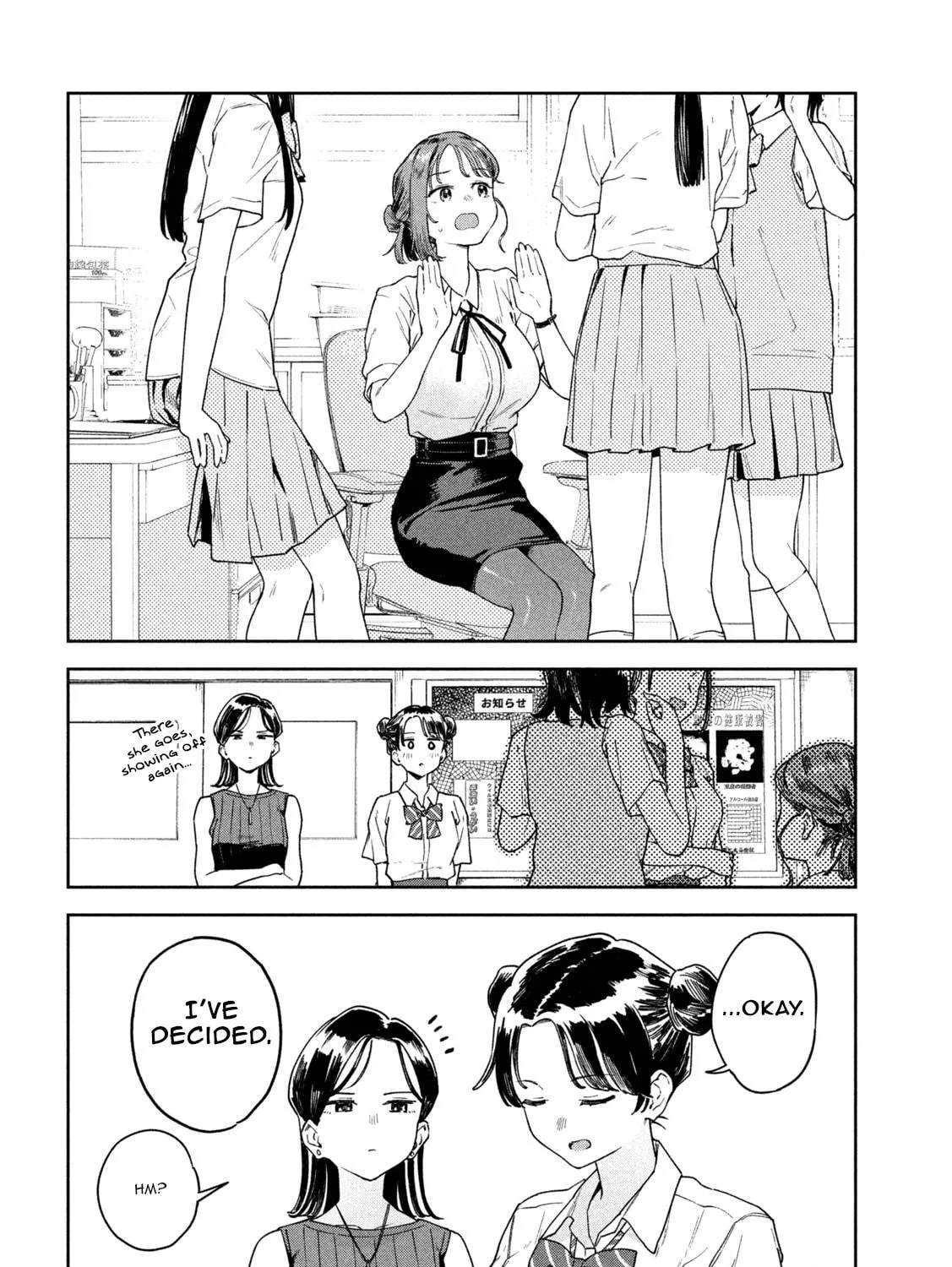 Miyo-chan Sensei Said So Chapter 10 page 23 - 