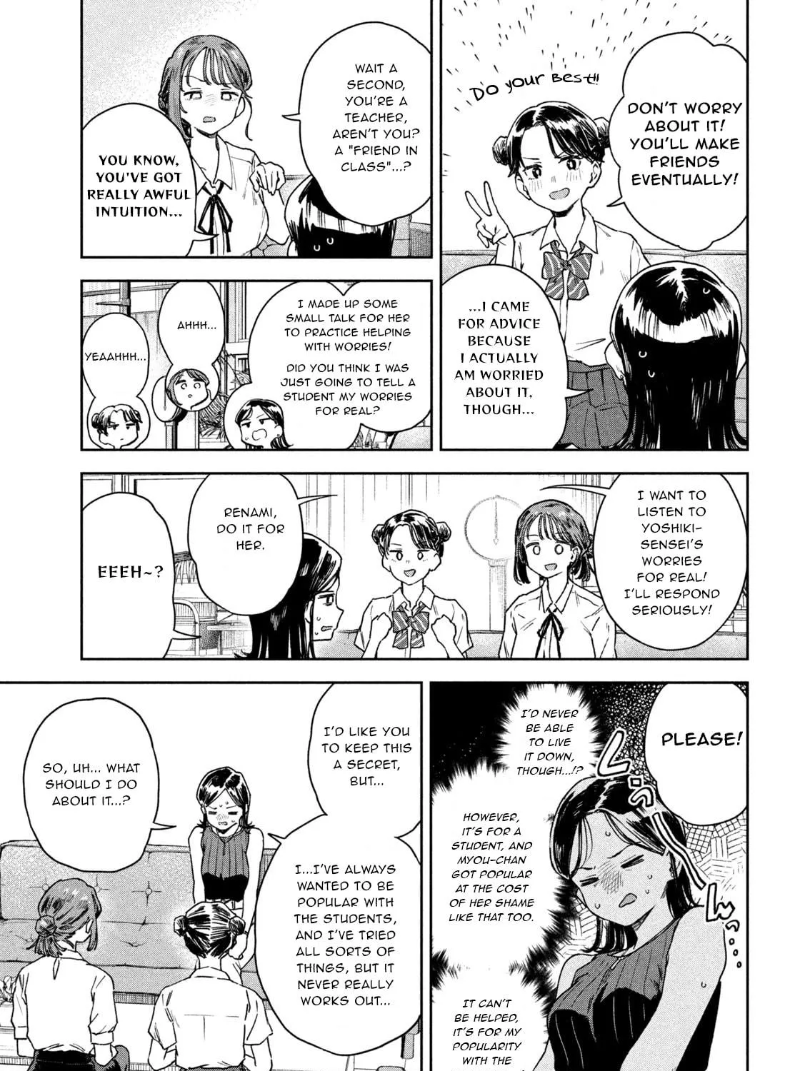 Miyo-chan Sensei Said So Chapter 10 page 9 - 