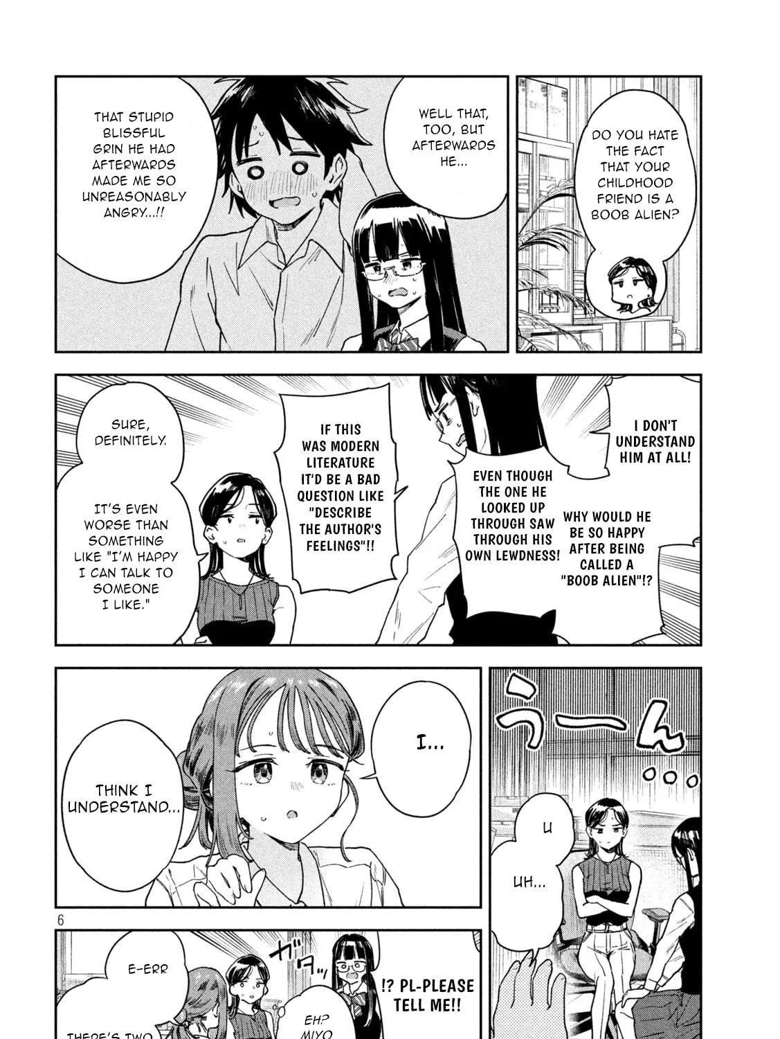 Miyo-chan Sensei Said So Chapter 11 page 11 - 