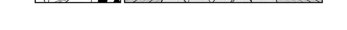 Miyo-chan Sensei Said So Chapter 11 page 14 - 
