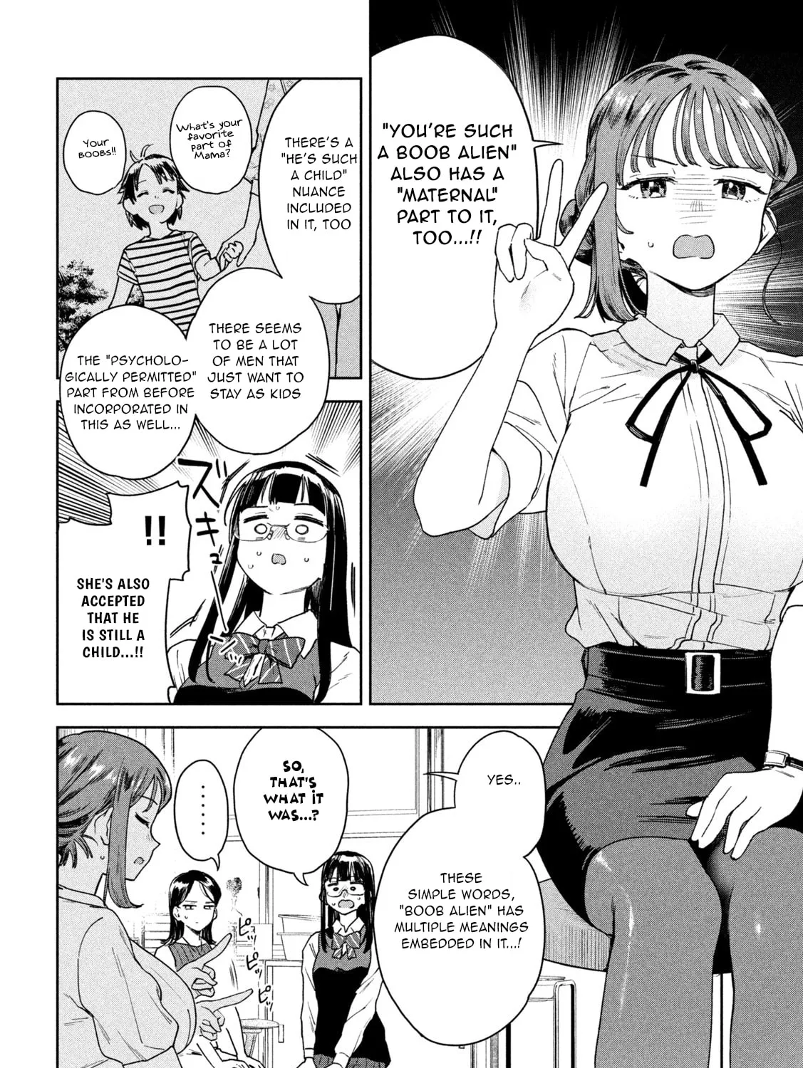 Miyo-chan Sensei Said So Chapter 11 page 15 - 