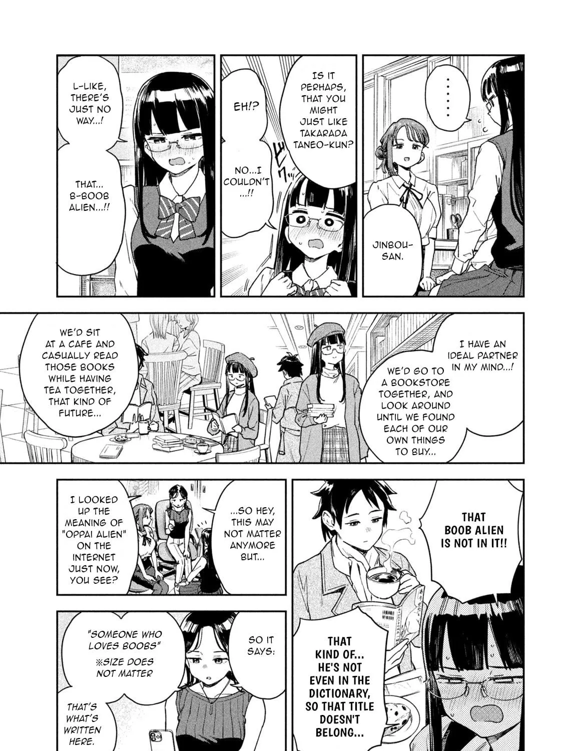 Miyo-chan Sensei Said So Chapter 11 page 17 - 