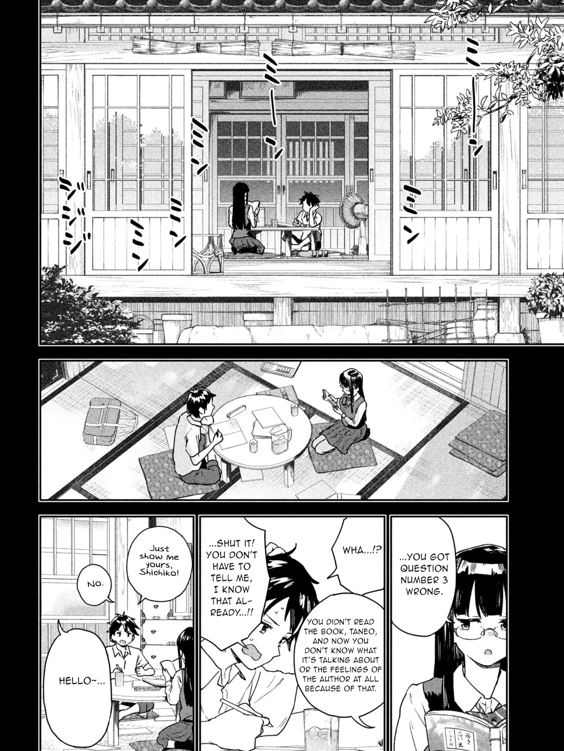 Miyo-chan Sensei Said So Chapter 11 page 3 - 