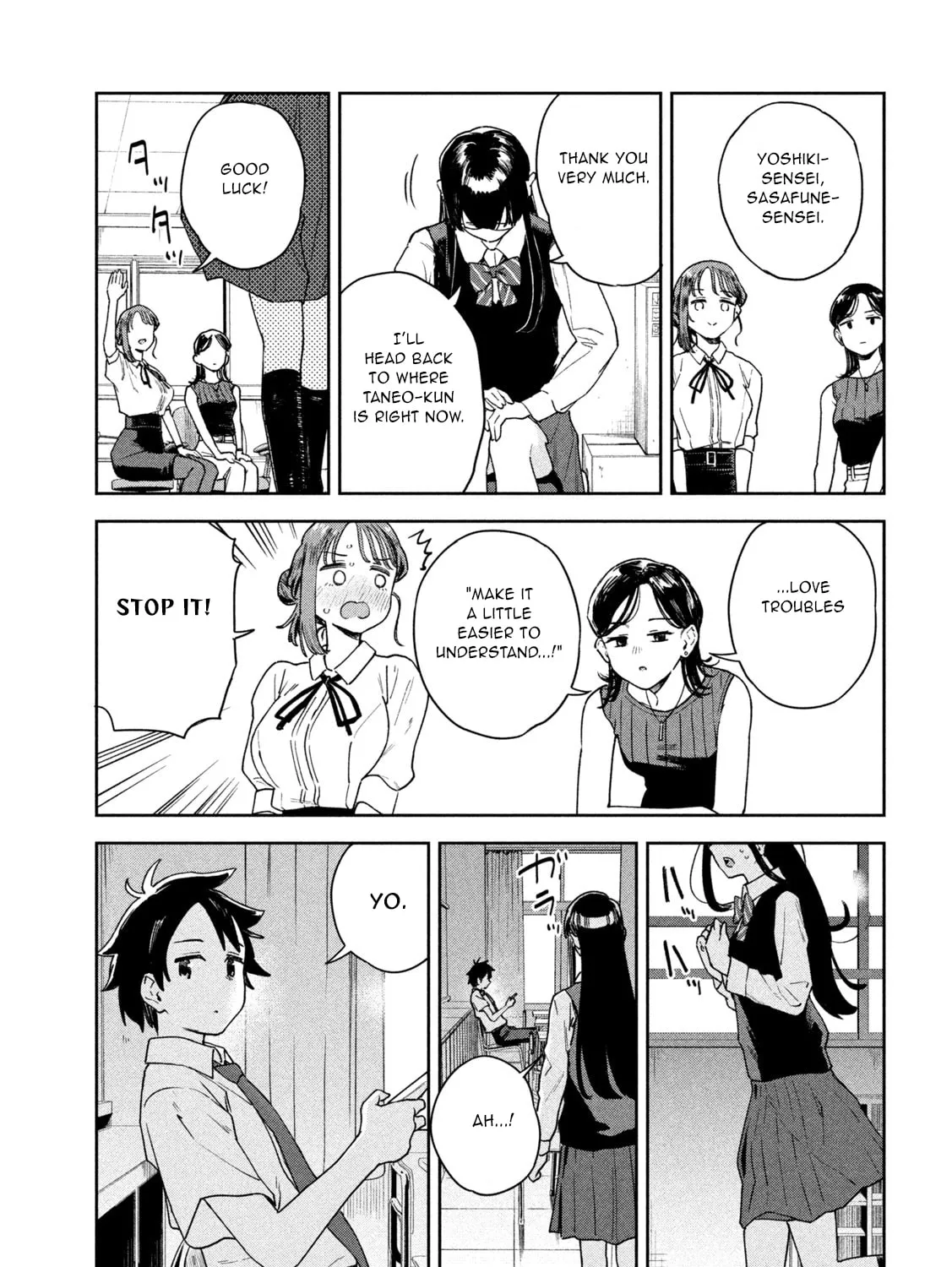 Miyo-chan Sensei Said So Chapter 11 page 21 - 