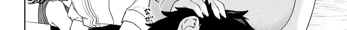 Miyo-chan Sensei Said So Chapter 11 page 28 - 