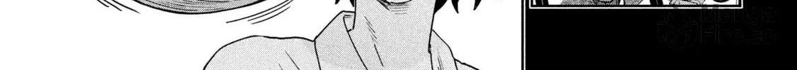 Miyo-chan Sensei Said So Chapter 11 page 6 - 