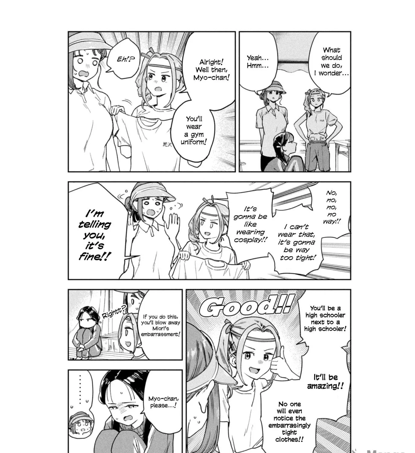 Miyo-chan Sensei Said So Chapter 12 page 11 - 
