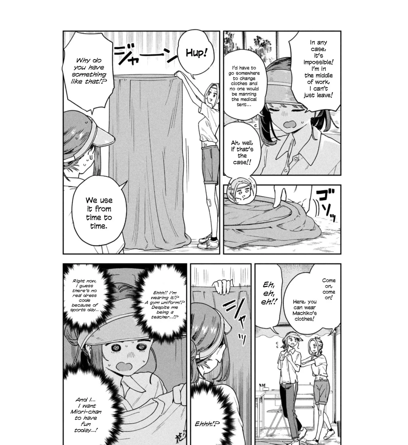 Miyo-chan Sensei Said So Chapter 12 page 13 - 