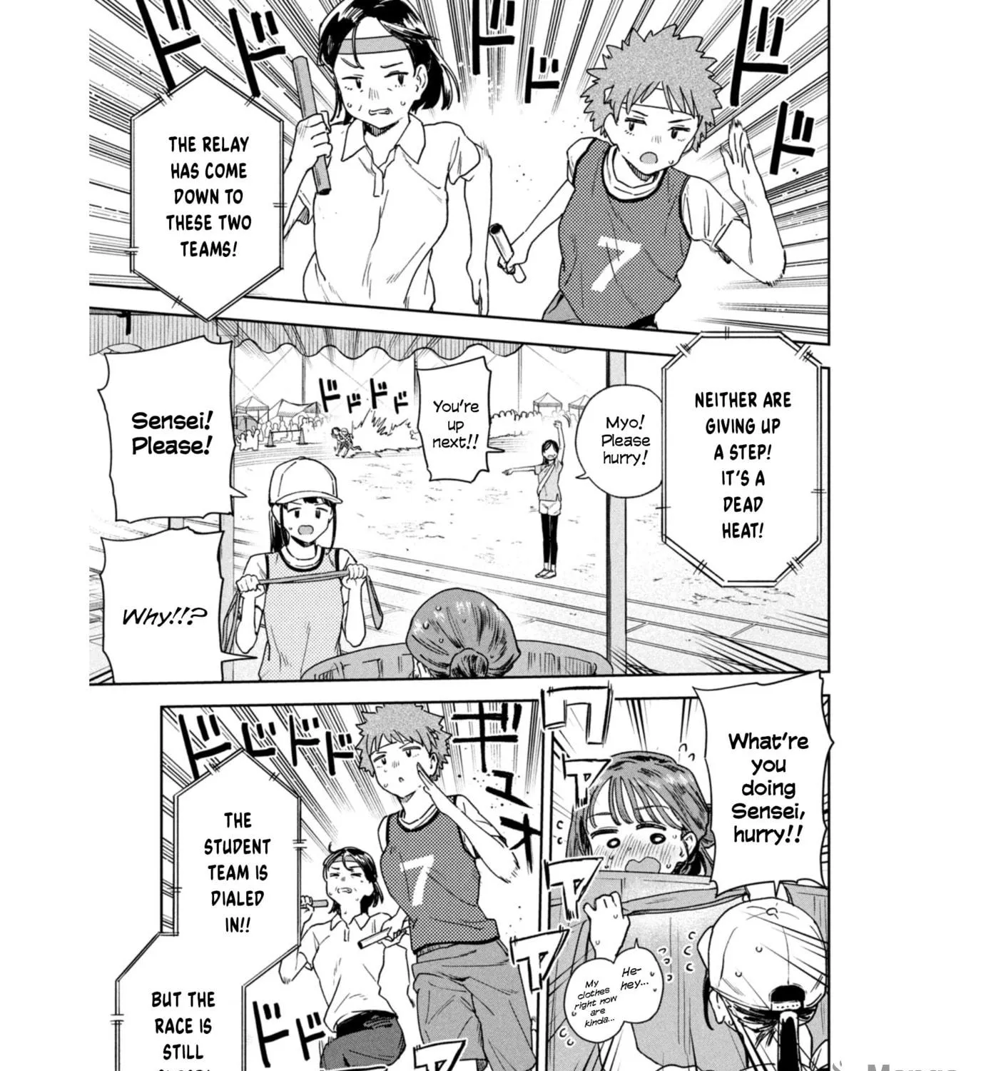 Miyo-chan Sensei Said So Chapter 12 page 19 - 