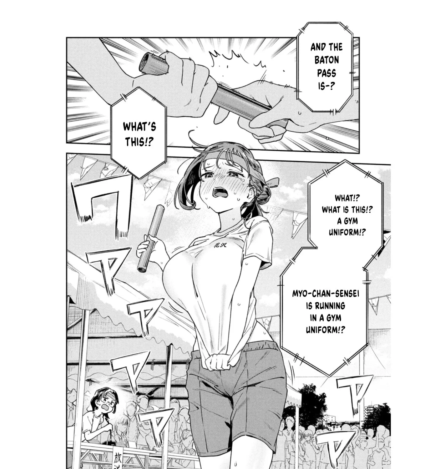 Miyo-chan Sensei Said So Chapter 12 page 21 - 