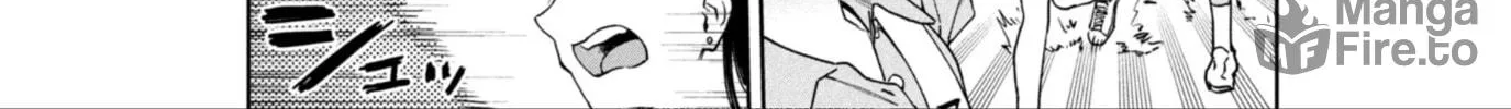 Miyo-chan Sensei Said So Chapter 12 page 24 - 