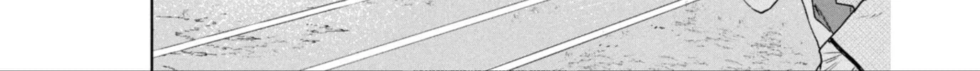 Miyo-chan Sensei Said So Chapter 12 page 26 - 