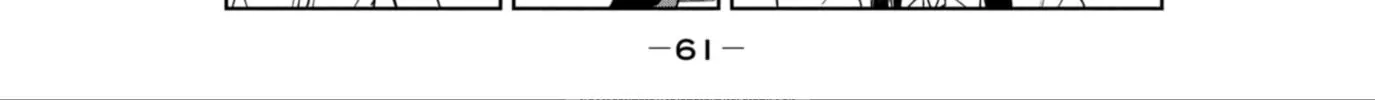 Miyo-chan Sensei Said So Chapter 12 page 28 - 