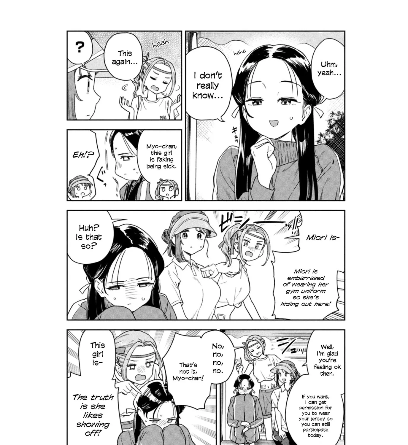 Miyo-chan Sensei Said So Chapter 12 page 7 - 