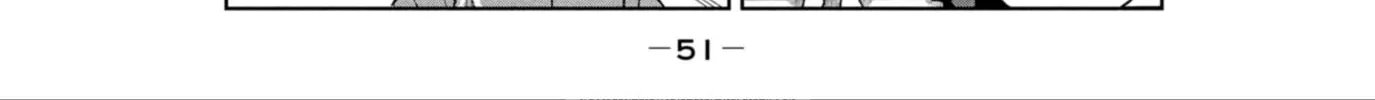 Miyo-chan Sensei Said So Chapter 12 page 8 - 