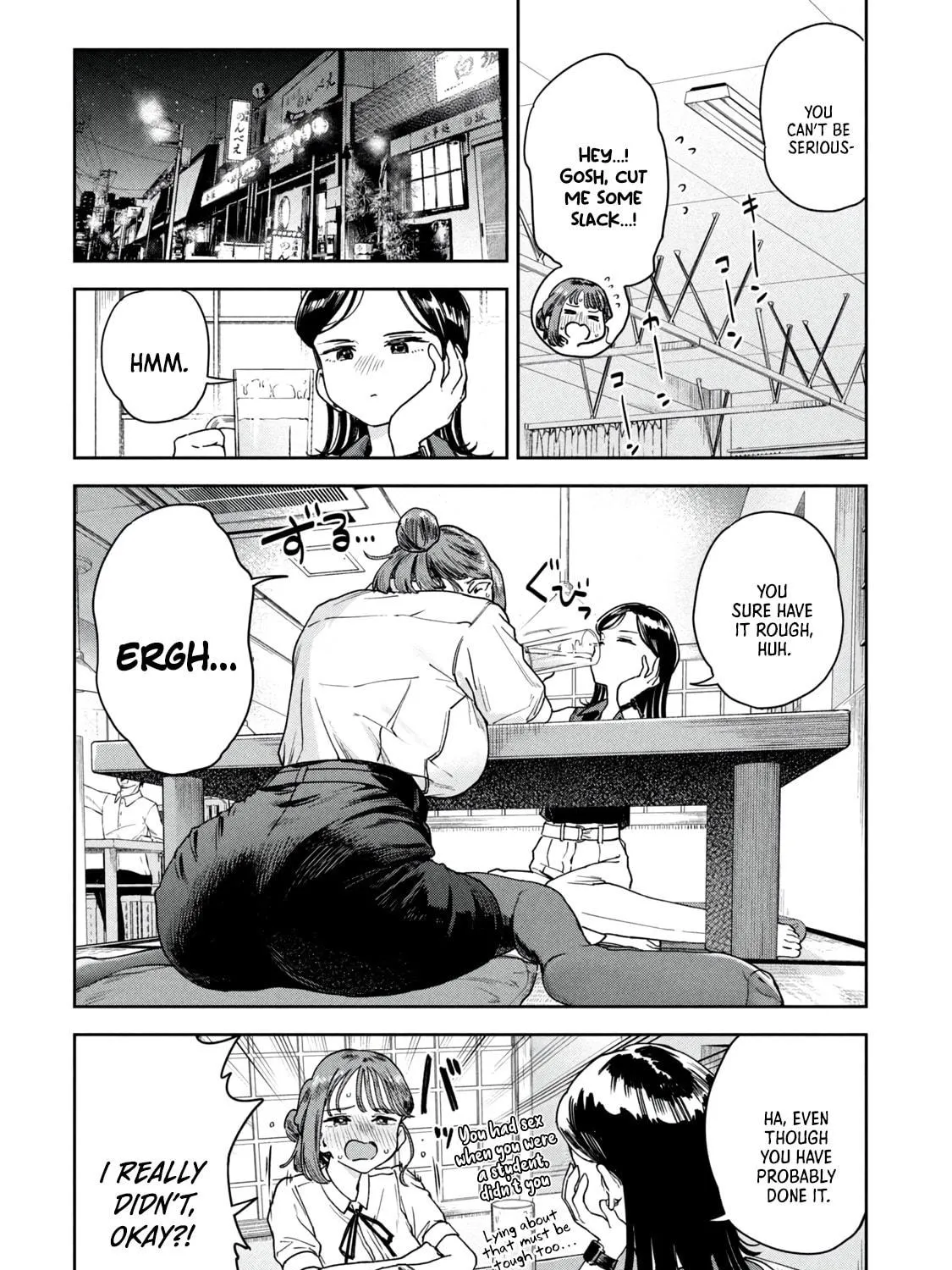 Miyo-chan Sensei Said So Chapter 13 page 19 - 