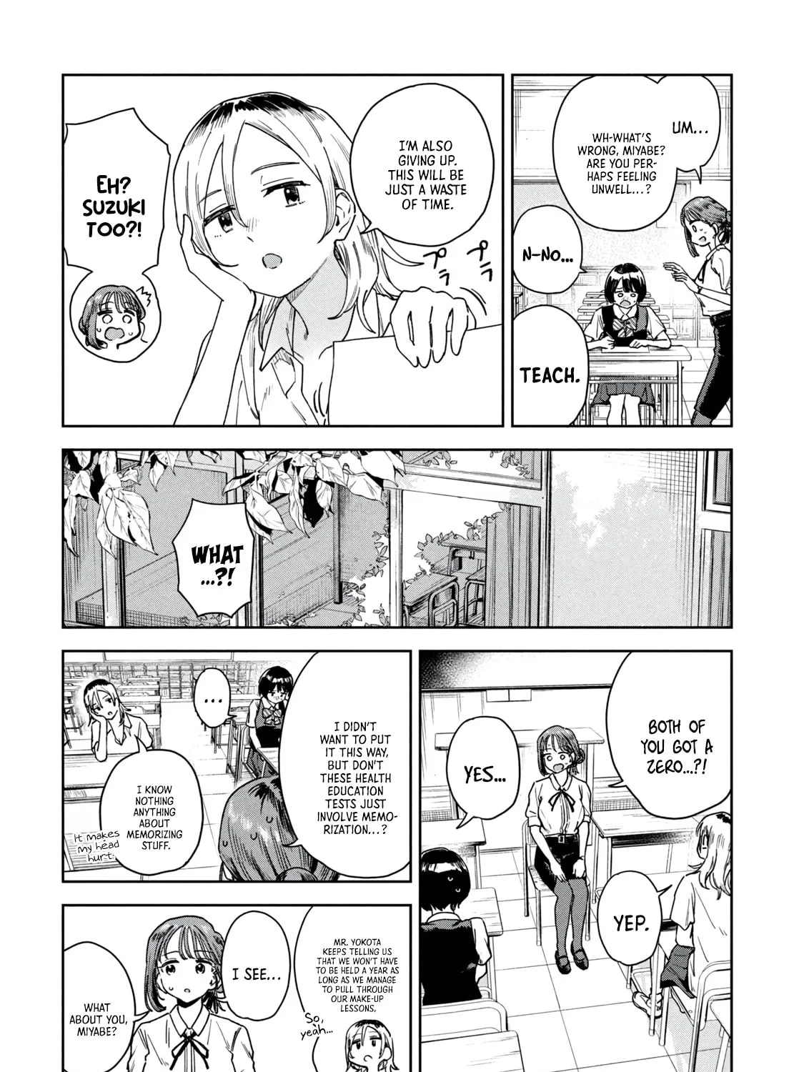 Miyo-chan Sensei Said So Chapter 13 page 7 - 