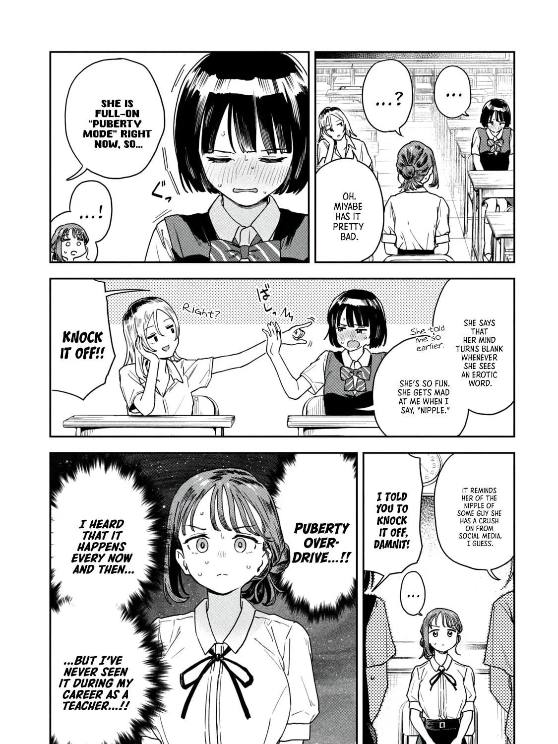 Miyo-chan Sensei Said So Chapter 13 page 9 - 
