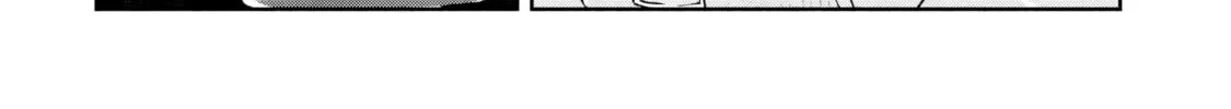 Miyo-chan Sensei Said So Chapter 14 page 26 - 