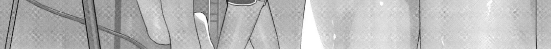 Miyo-chan Sensei Said So Chapter 14 page 4 - 