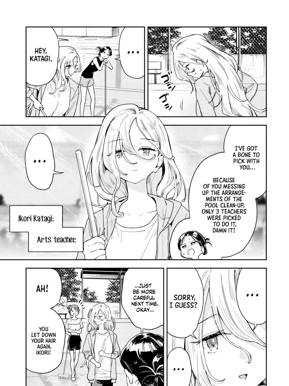 Miyo-chan Sensei Said So Chapter 14 page 5 - 