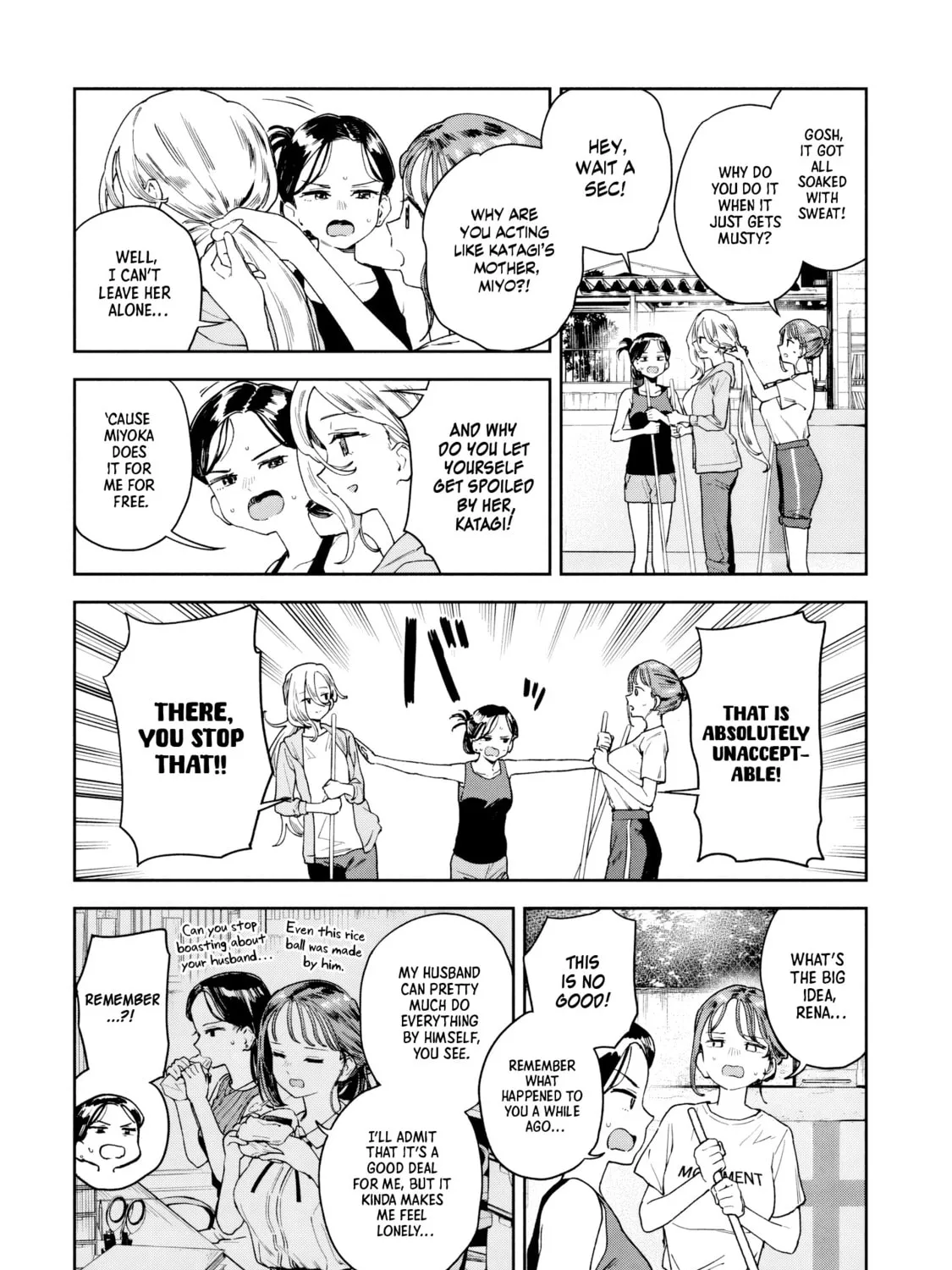 Miyo-chan Sensei Said So Chapter 14 page 7 - 