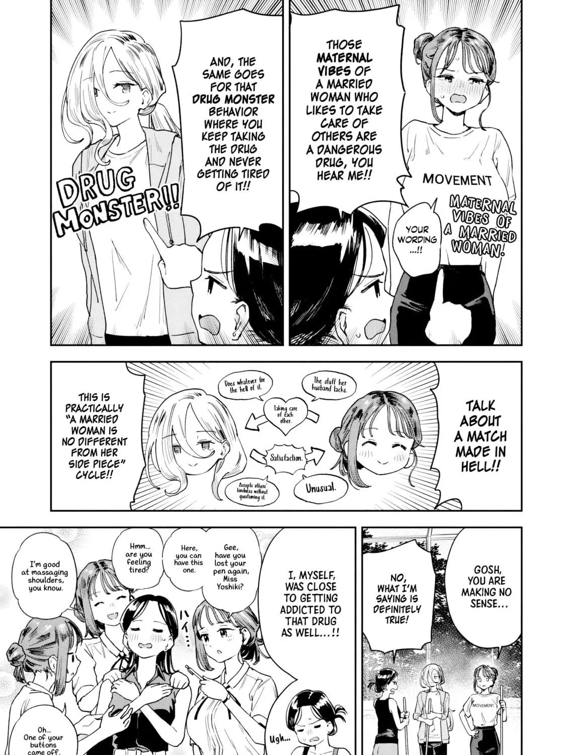 Miyo-chan Sensei Said So Chapter 14 page 9 - 