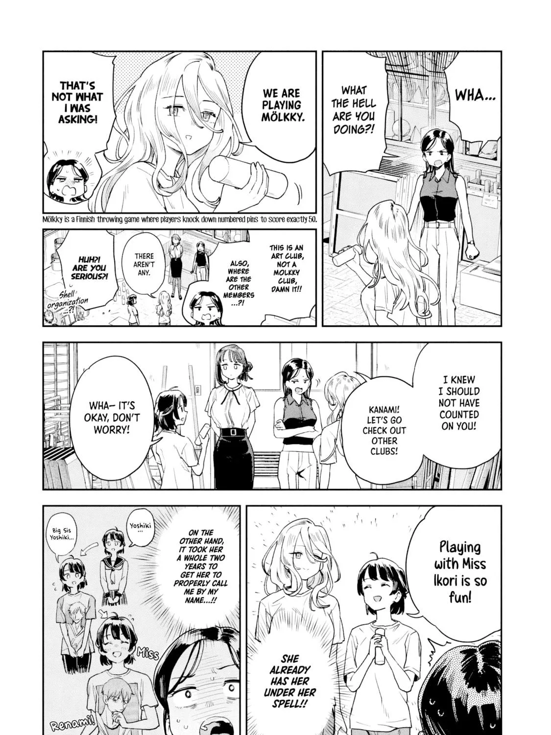 Miyo-chan Sensei Said So Chapter 15 page 11 - 