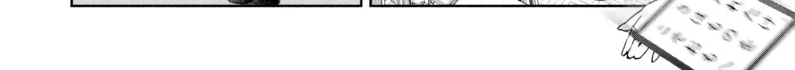 Miyo-chan Sensei Said So Chapter 15 page 14 - 