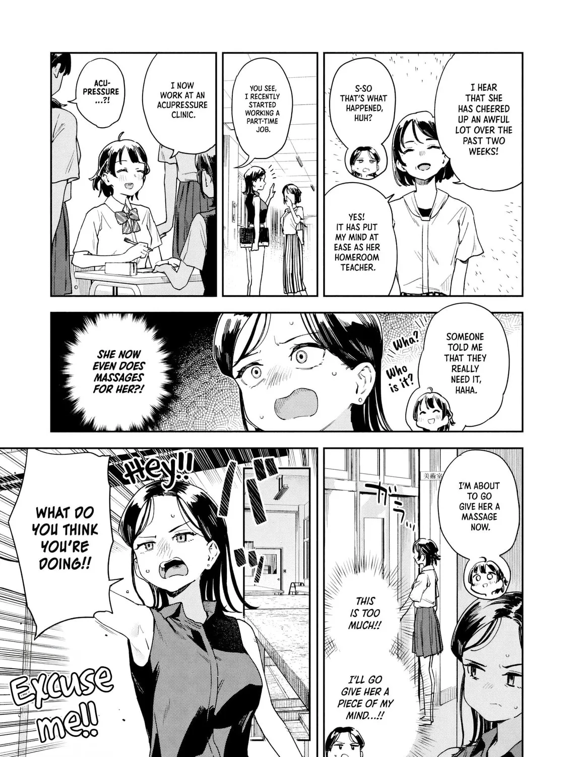 Miyo-chan Sensei Said So Chapter 15 page 21 - 