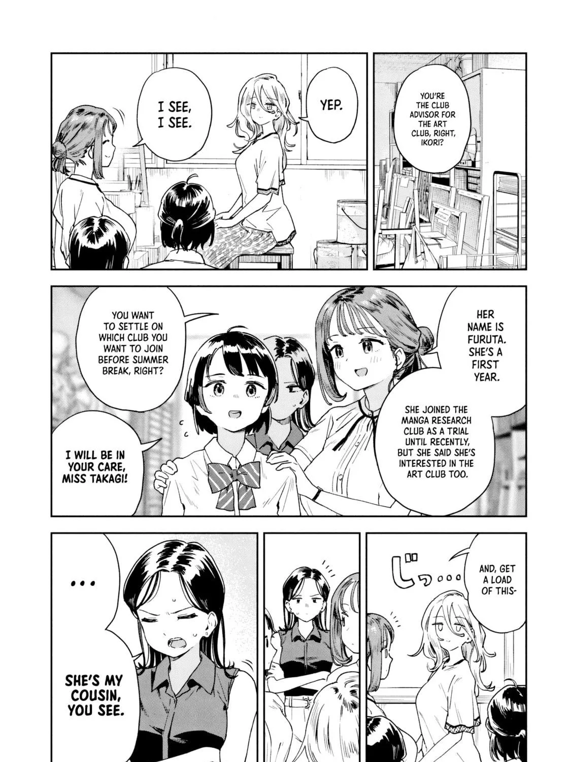 Miyo-chan Sensei Said So Chapter 15 page 5 - 