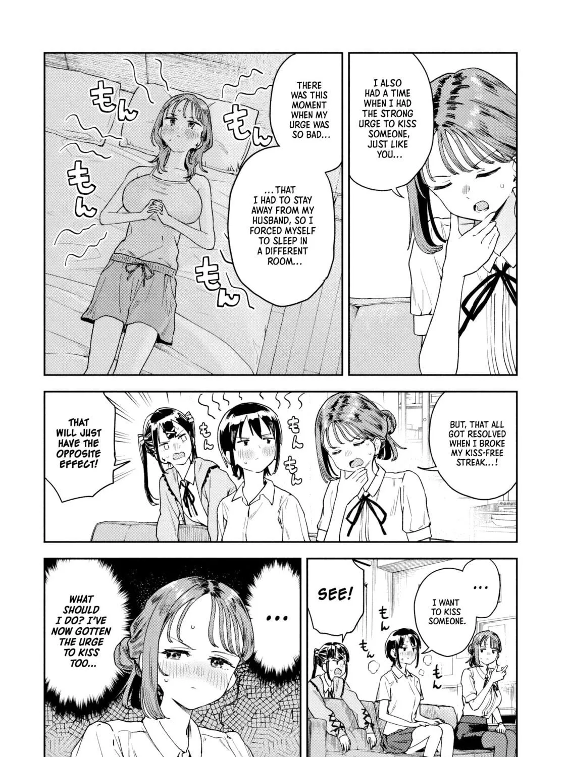 Miyo-chan Sensei Said So Chapter 16 page 11 - 