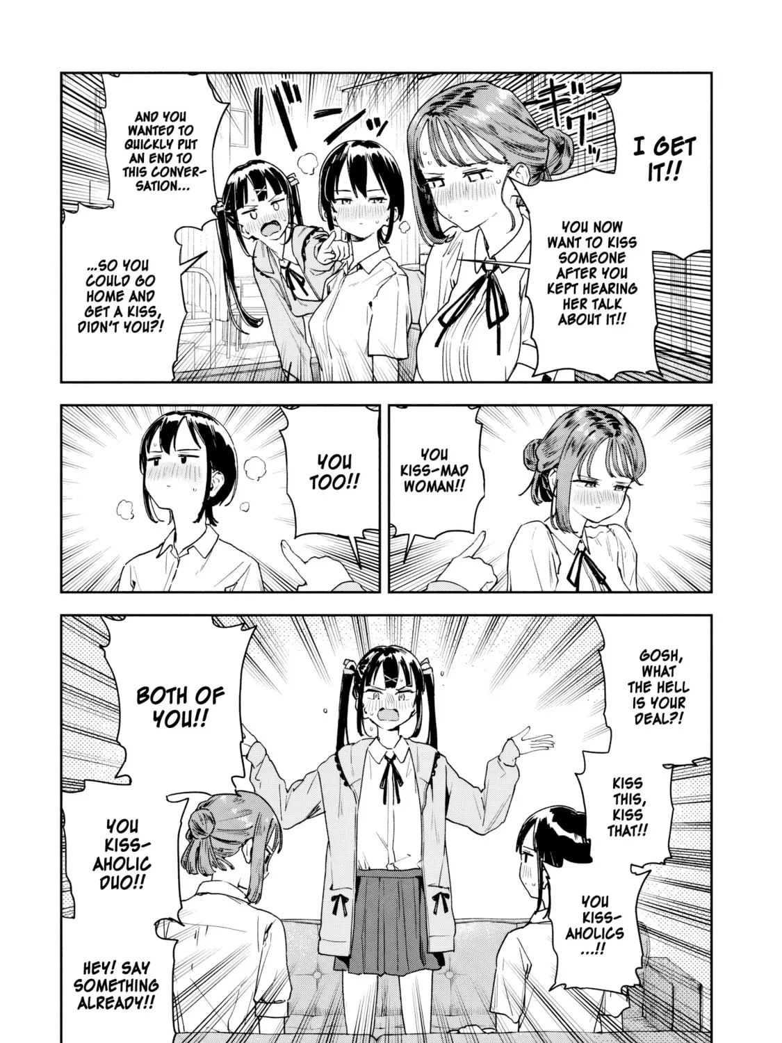 Miyo-chan Sensei Said So Chapter 16 page 15 - 