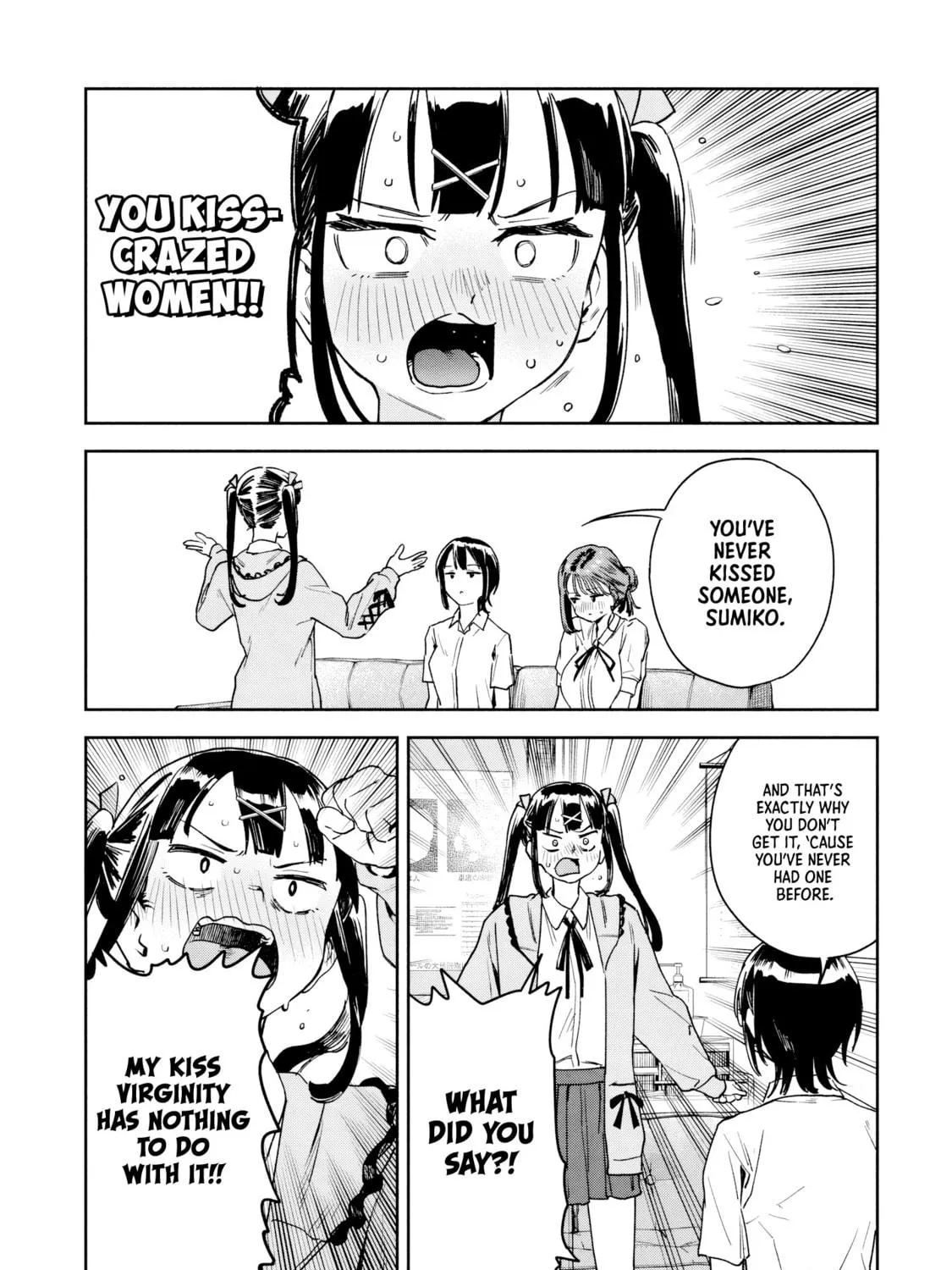 Miyo-chan Sensei Said So Chapter 16 page 17 - 