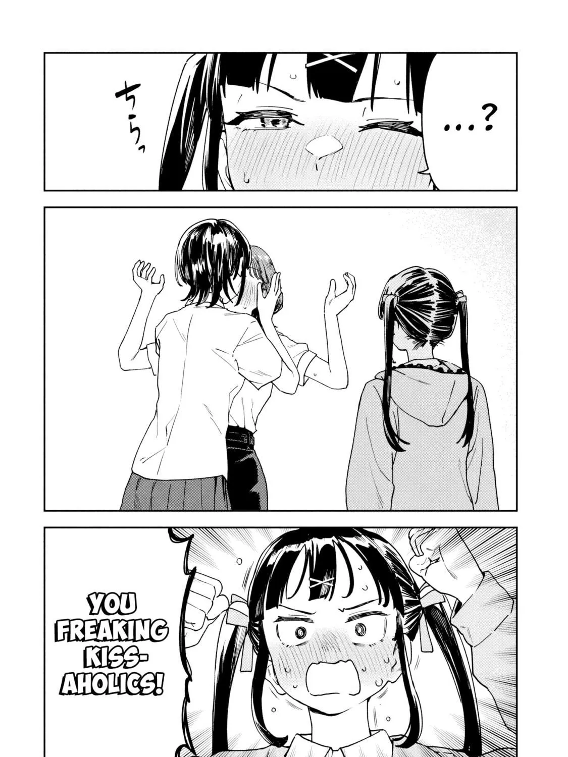 Miyo-chan Sensei Said So Chapter 16 page 23 - 