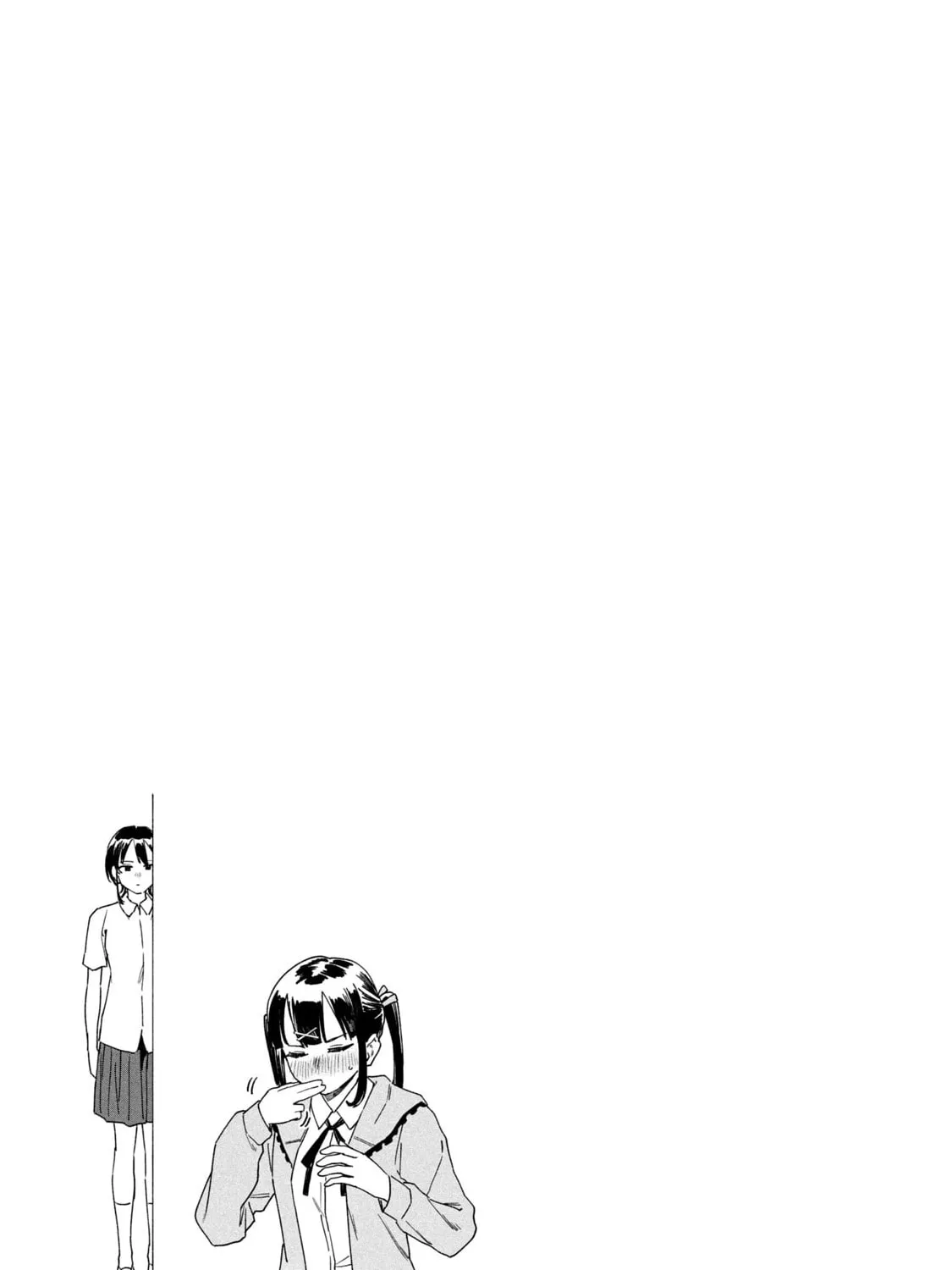 Miyo-chan Sensei Said So Chapter 16 page 25 - 