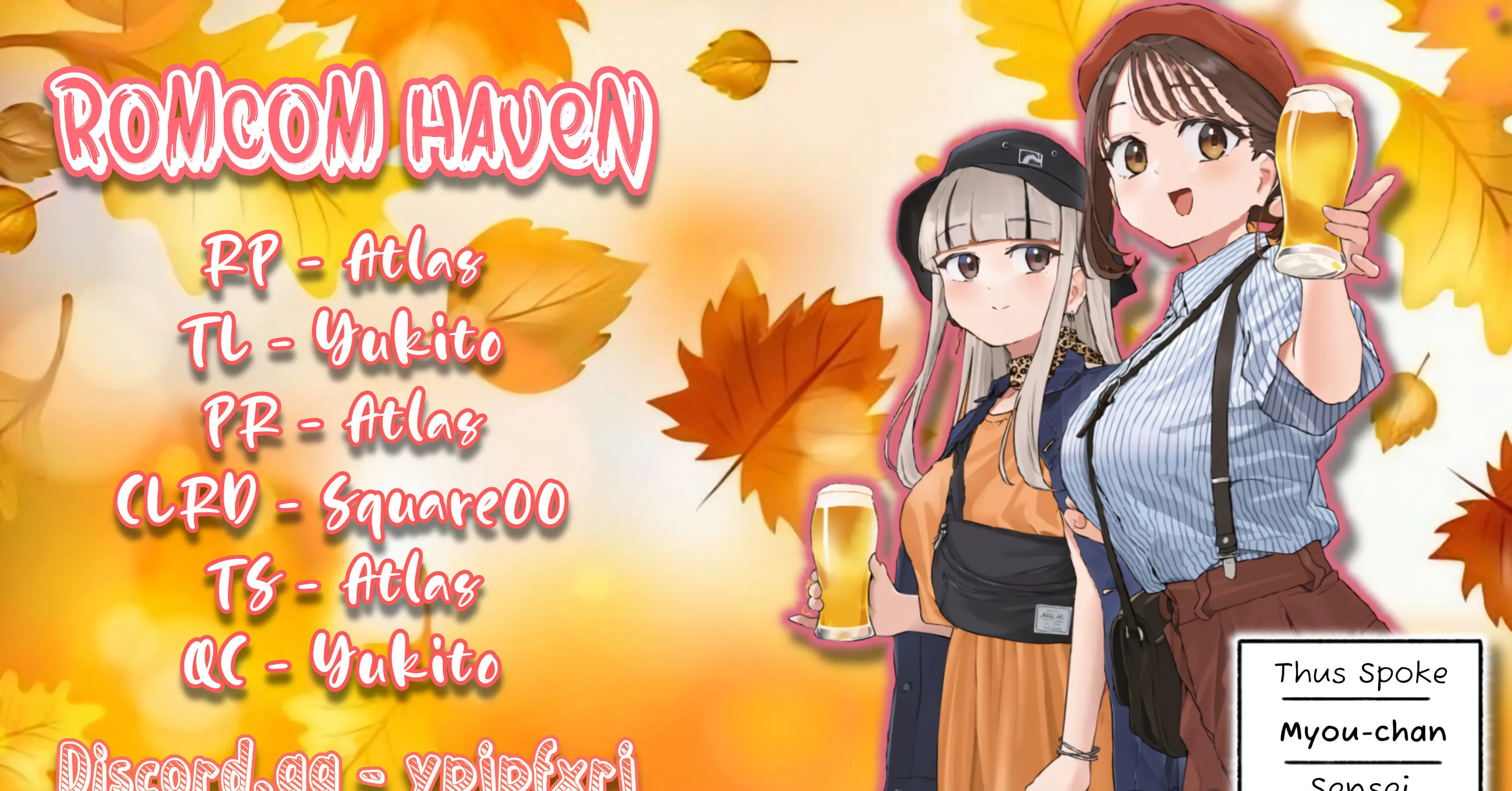 Miyo-chan Sensei Said So Chapter 16 page 27 - 